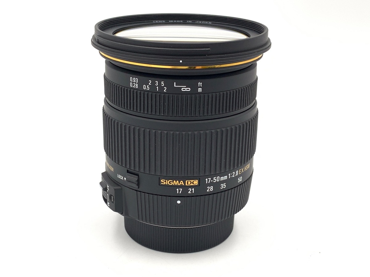 中古：AB(良品)】シグマ 17-50mm F2.8EX DC OS HSM ニコン用