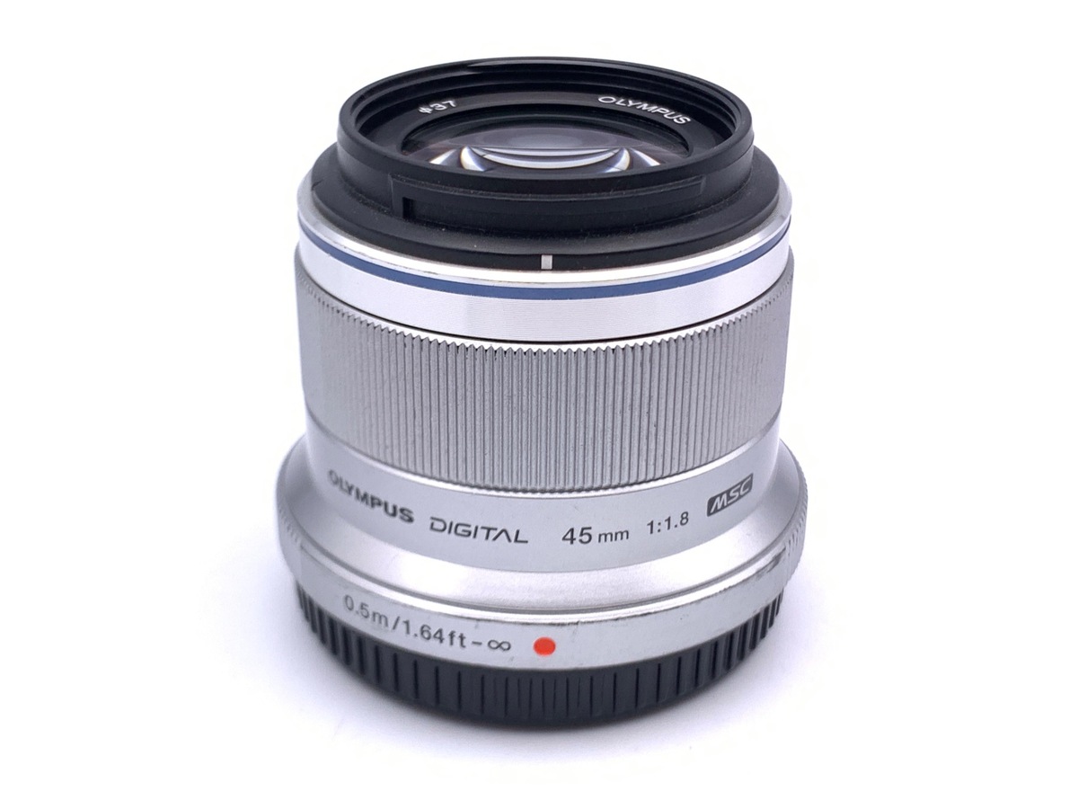 M.ZUIKO DIGITAL 45mm F1.8 [シルバー] 中古価格比較 - 価格.com
