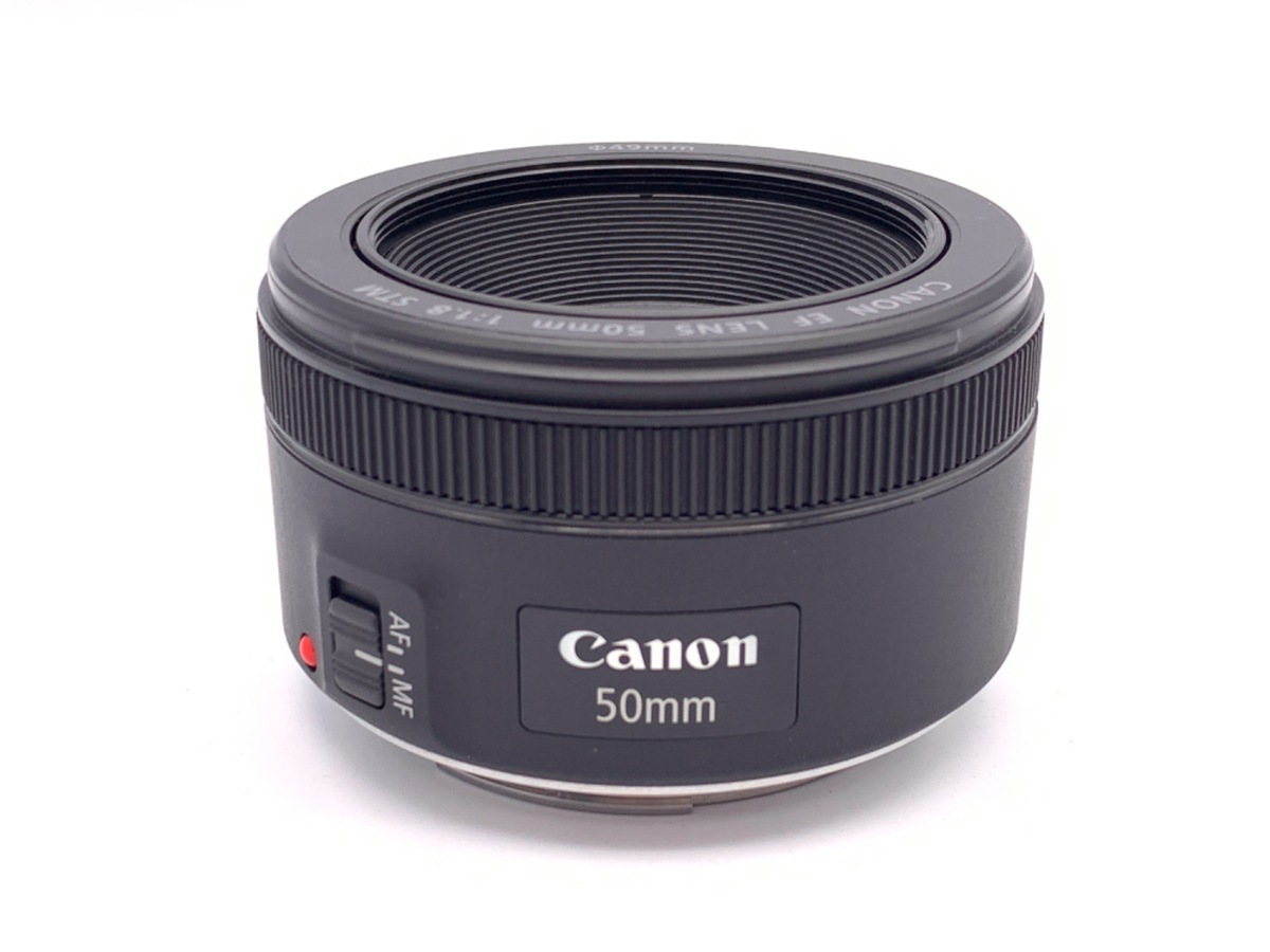 EF 50/1.8 STM