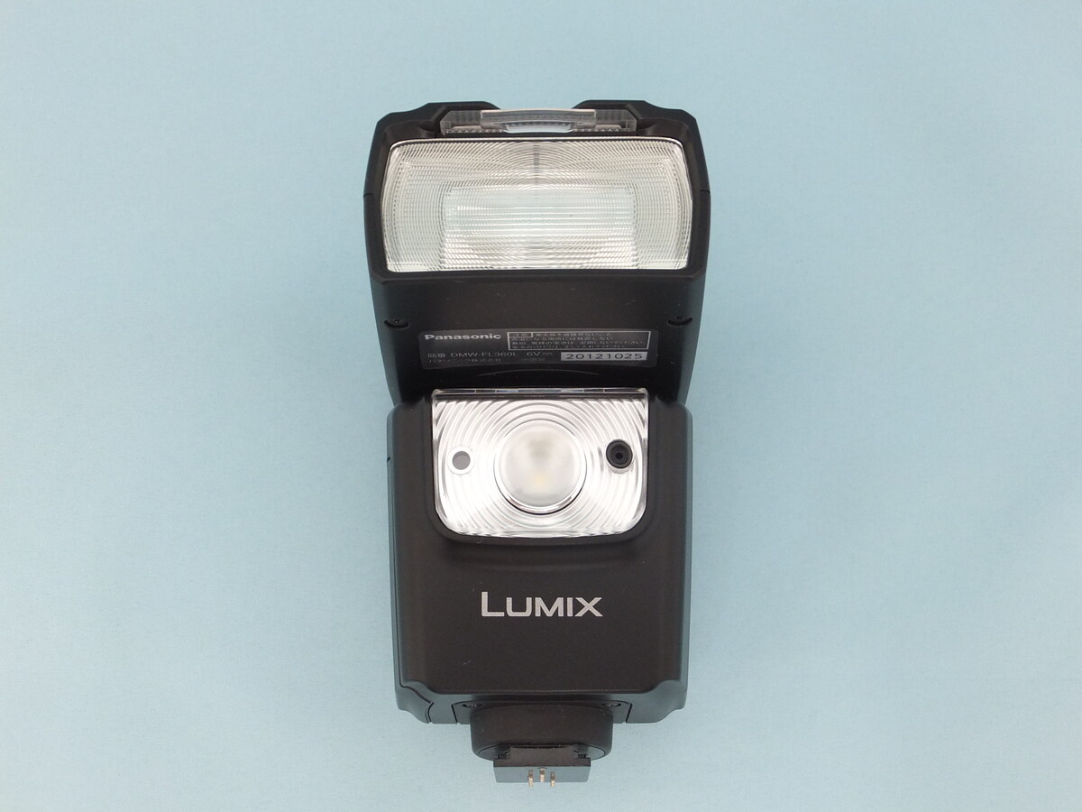 DMW-FL360L フラッシュライト