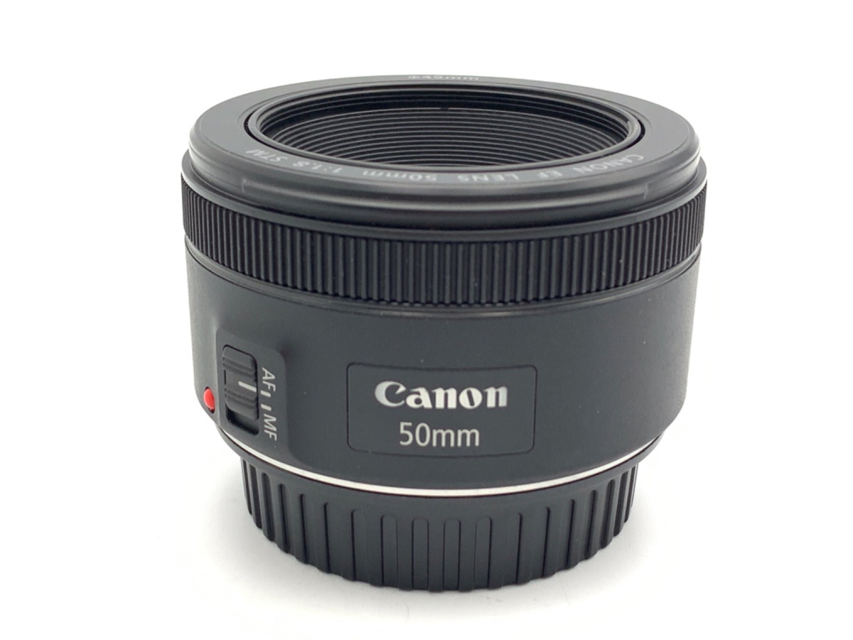 EF 50/1.8 STM