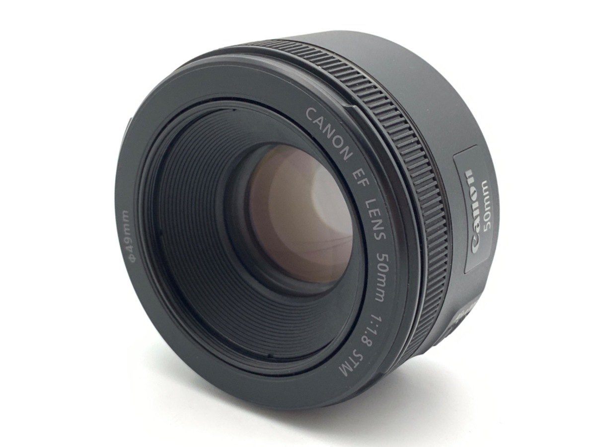 EF 50/1.8 STM