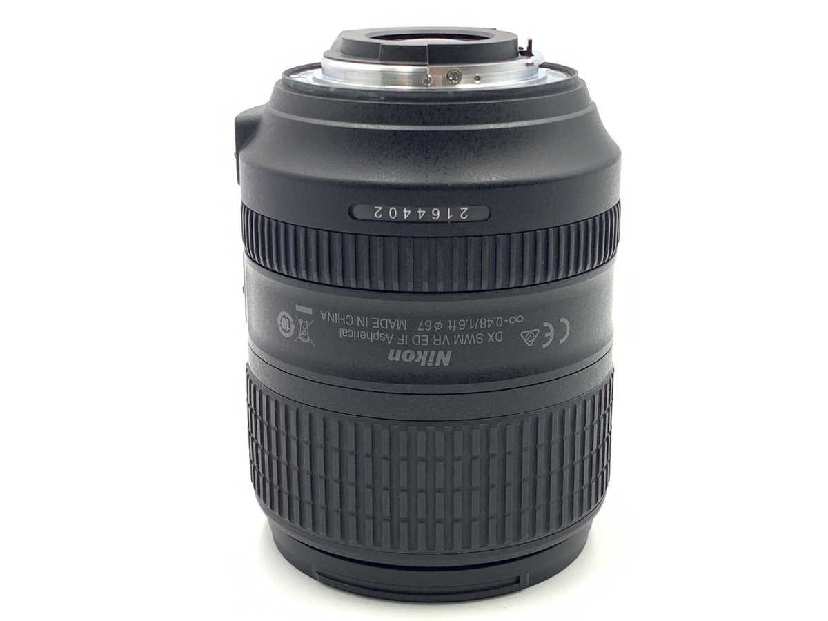 AF-S DX 18-300/3.5-5.6G ED VR