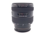 中古】ソニー DT 16-50mm F2.8 SSM [SAL1650] 在庫一覧｜カメラのキタムラ