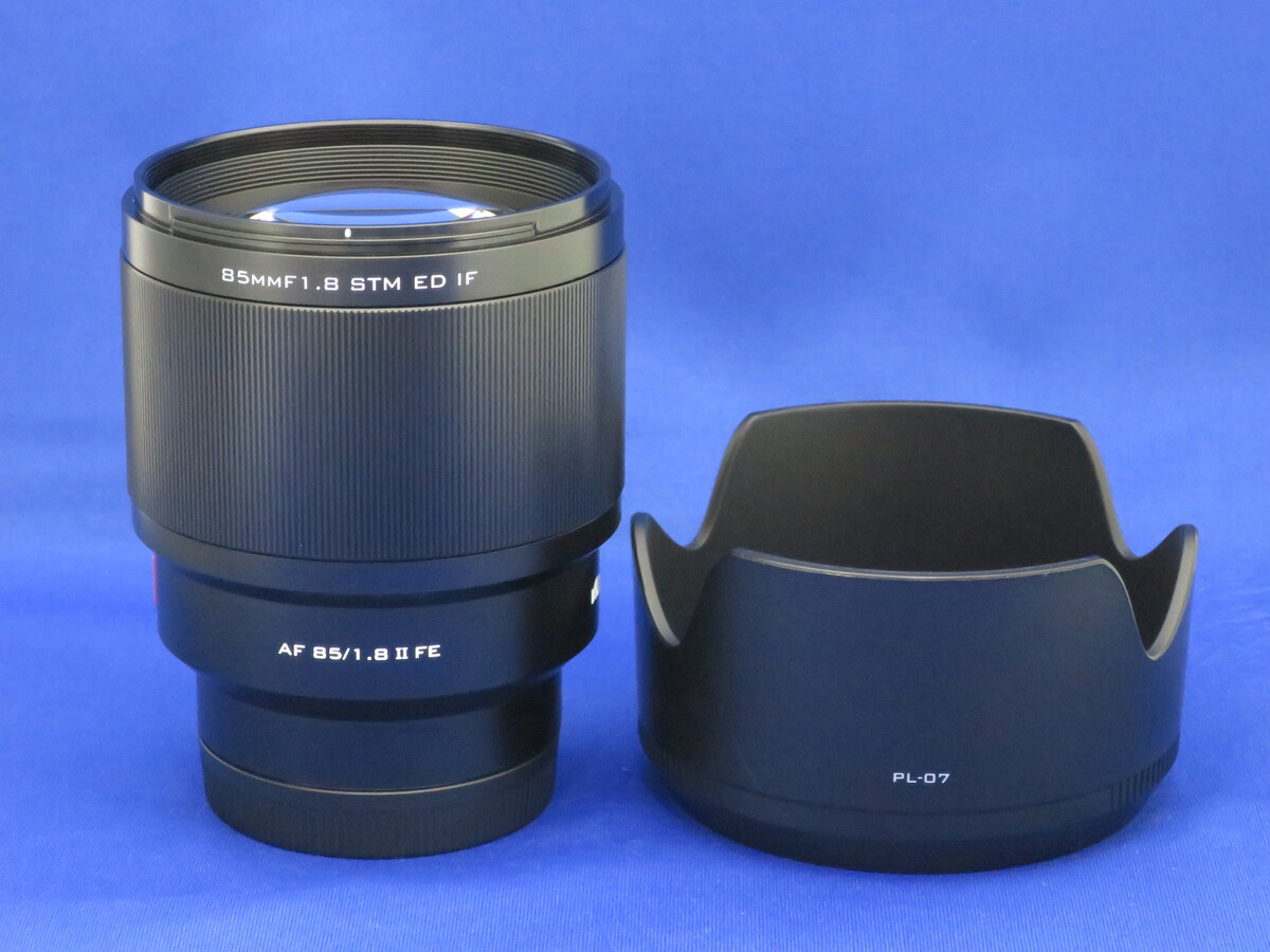 AF 85/1.8 II FE [ソニーE用] 中古価格比較 - 価格.com