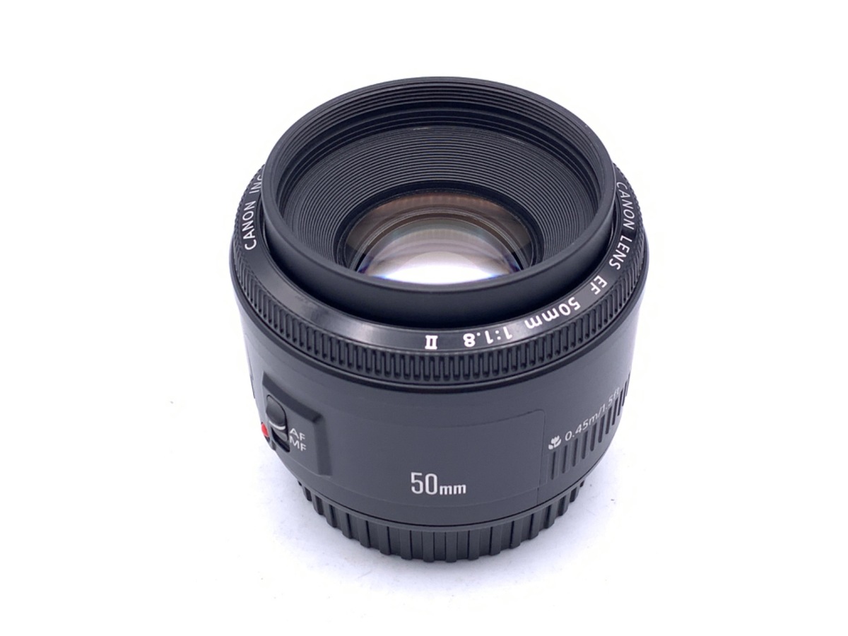 中古：B(並品)】キヤノン EF50mm F1.8 II | 2449800071335