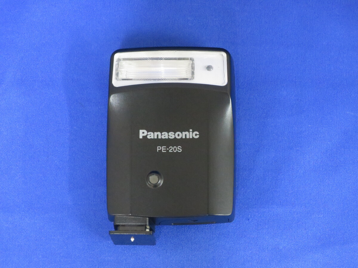 中古：B(並品)】パナソニック（Panasonic）オートストロボ PE-20S