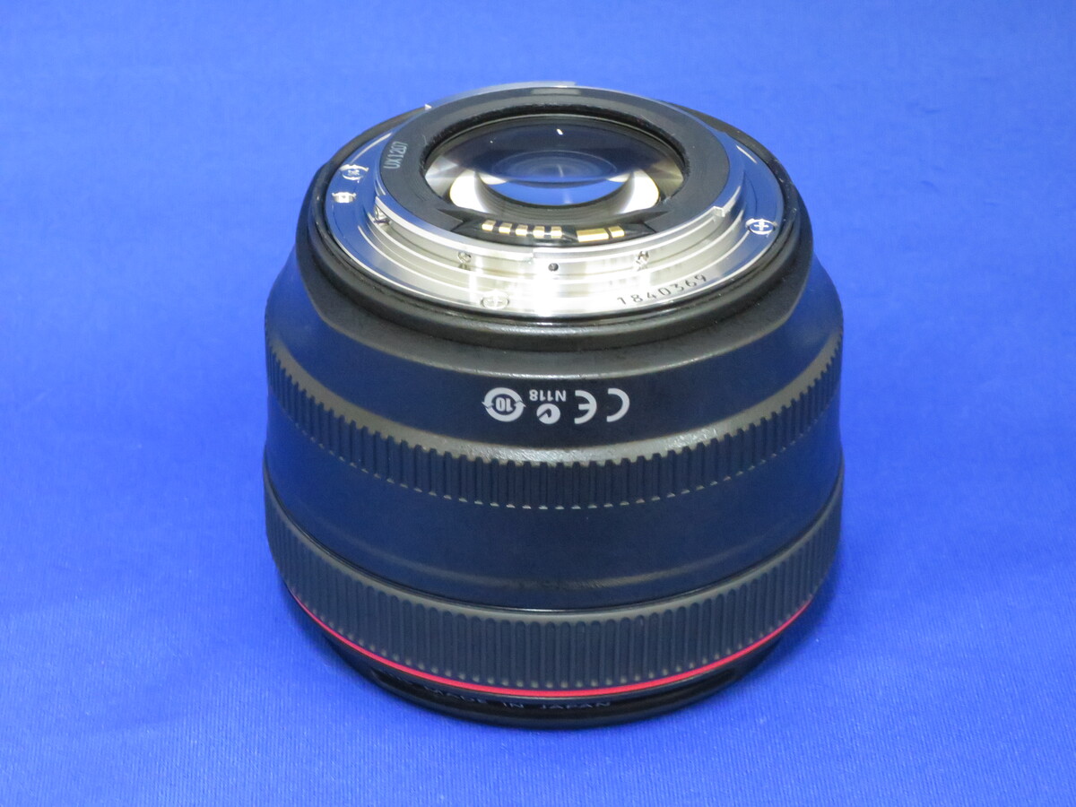 EF 50/1.2 L USM