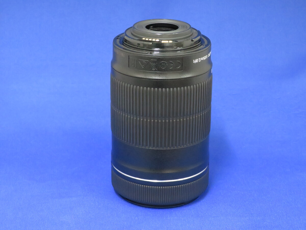 EF-S 55-250/4-5.6 IS STM