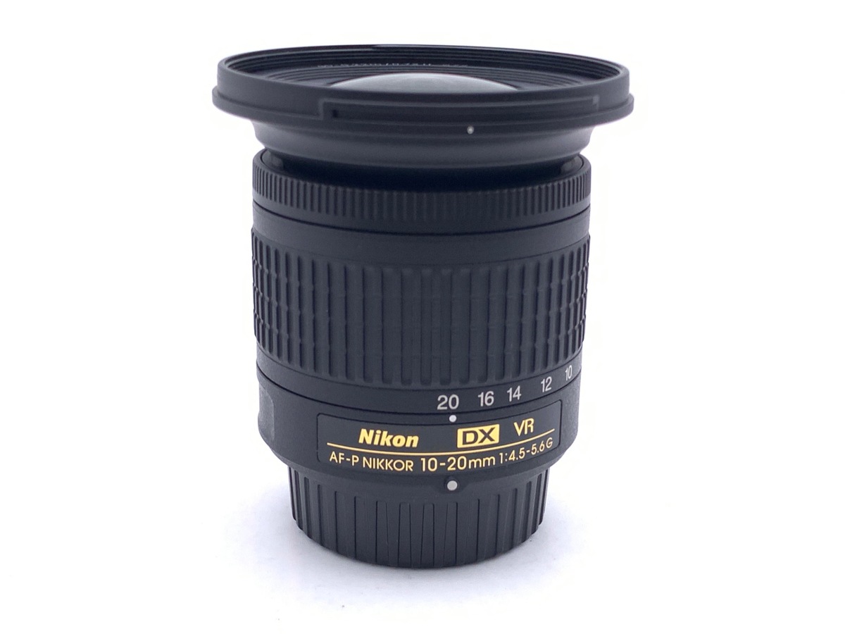 AF-P DX NIKKOR 10-20mm f/4.5-5.6G VR 中古価格比較 - 価格.com