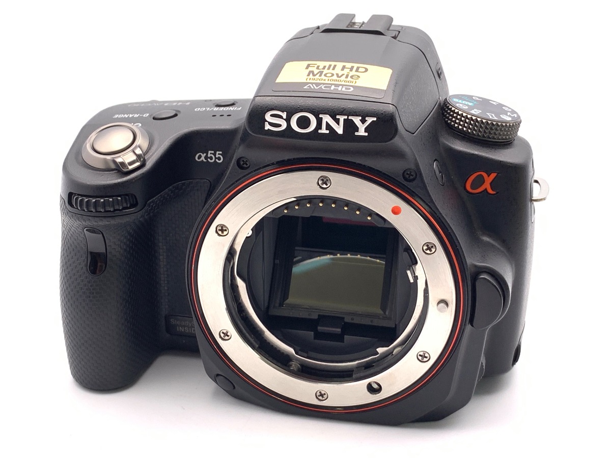 中古】ソニー α55 ボディ 在庫一覧|カメラのキタムラ 中古】ソニー α55 ボディ 在庫一覧|カメラのキタムラ