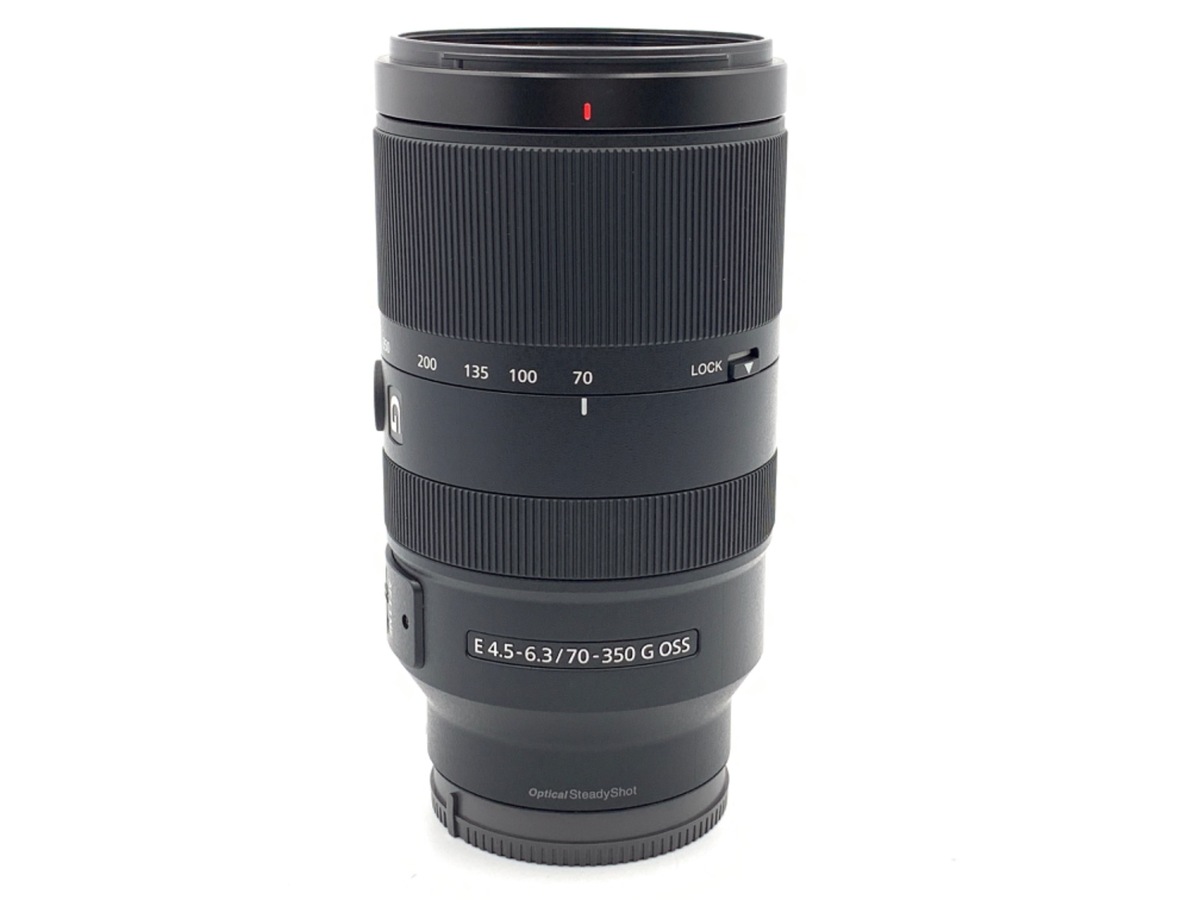 E 70-350/4.5-6.3 G OSS SEL70350G