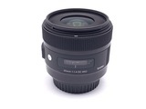 シグマ 30mm F1.4 DC HSM キヤノンEF-S用 価格.com - シグマ 30mm F1.4 DC HSM [キヤノン用] 価格比較