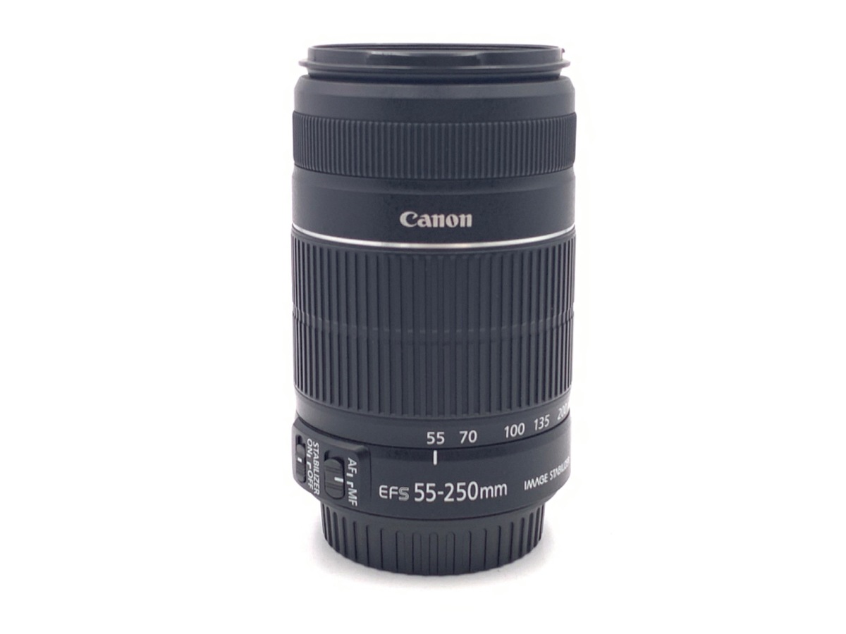 EF-S 55-250/4-5.6 IS II