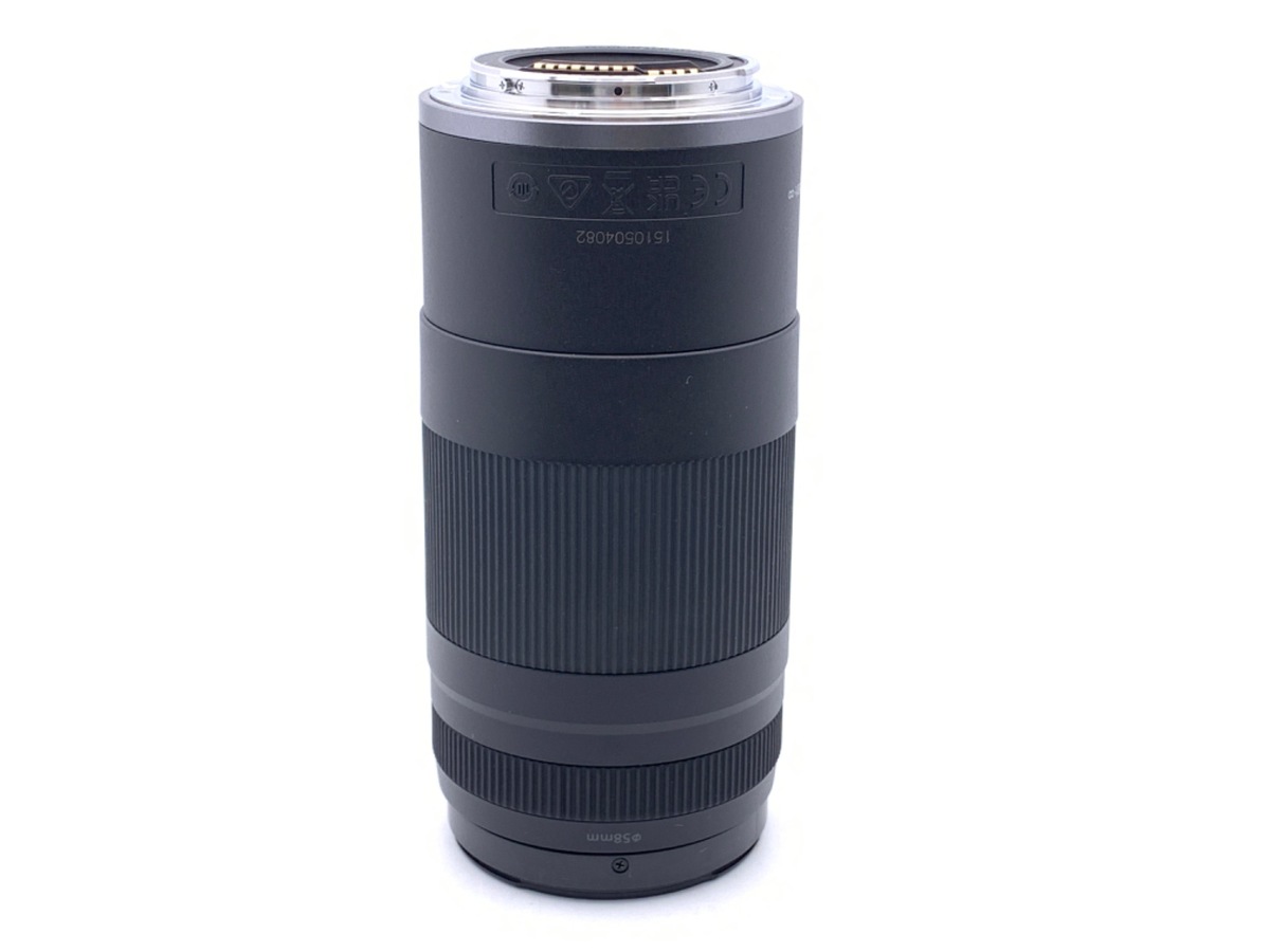 中古：A(美品)】キヤノン RF75-300mm F4-5.6 | 2449830009513
