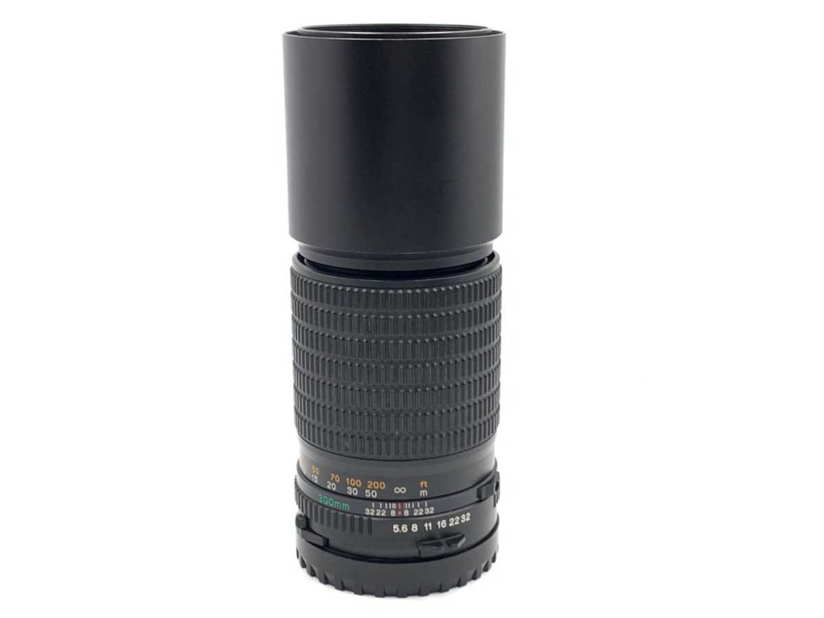 645ZR[C 300/5.6N ULD