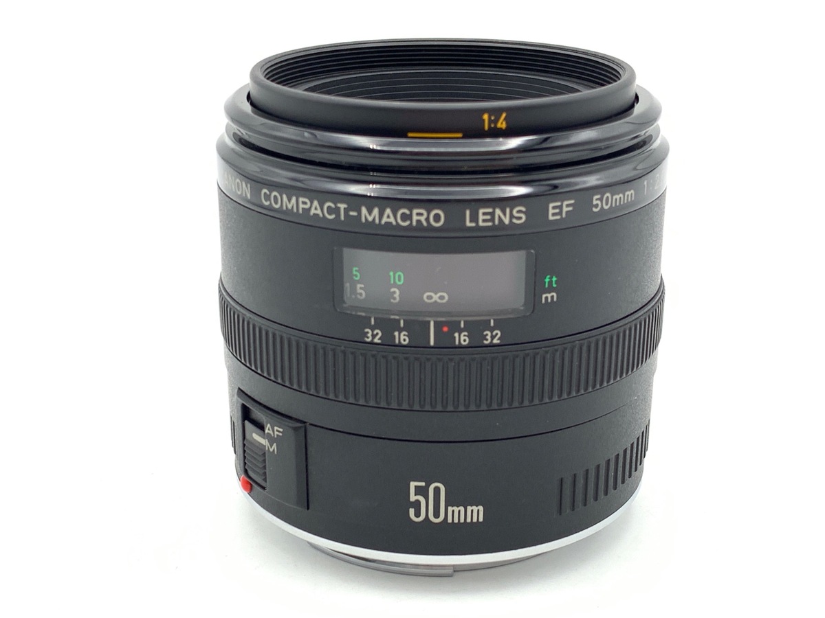 EF50mm F2.5 コンパクトマクロ 中古価格比較 - 価格.com