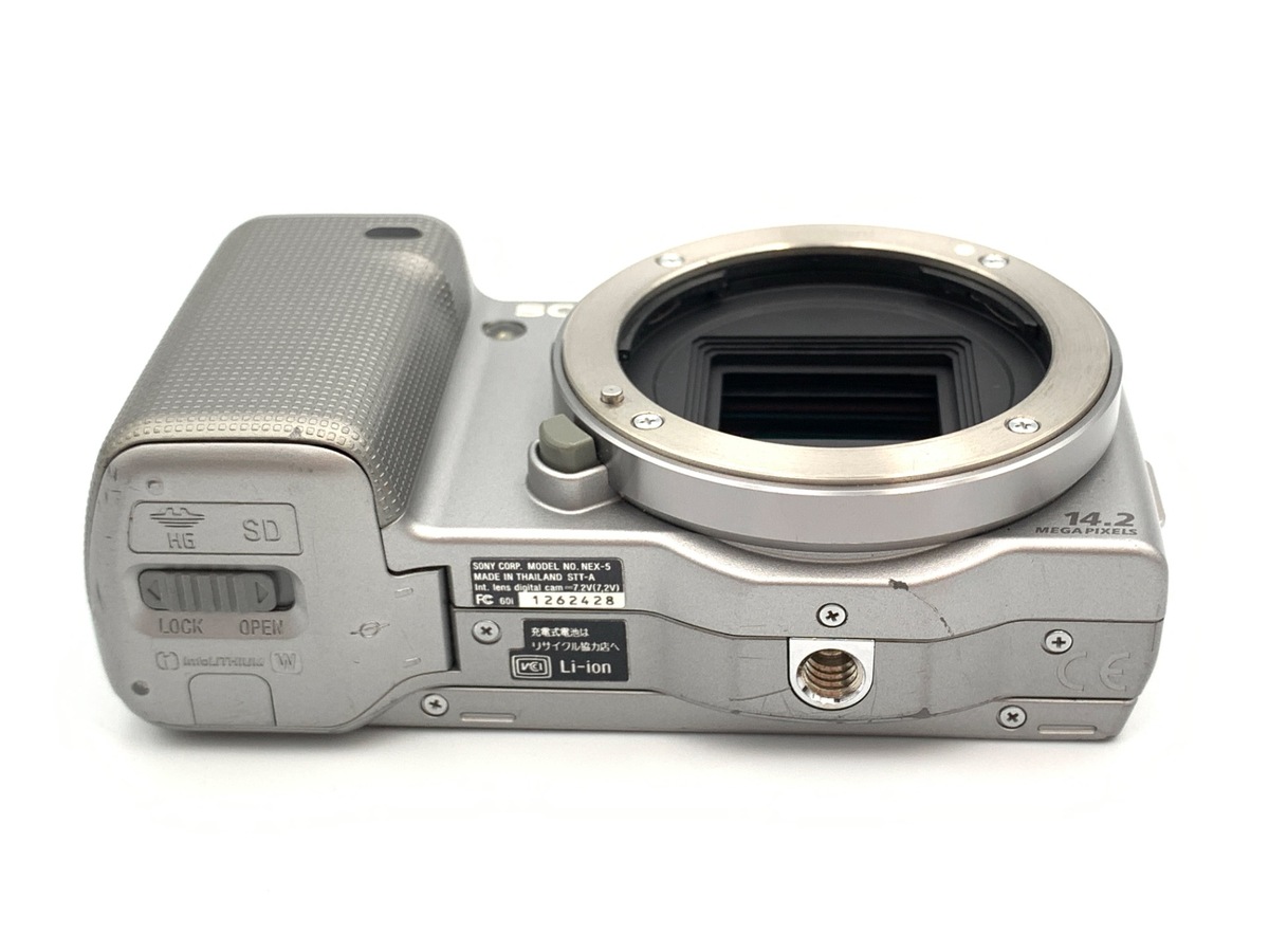 NEX-5 ボディ シルバー【1420万画素】