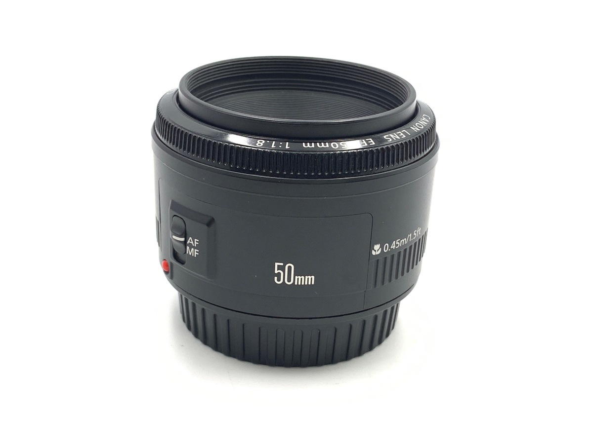 中古：AB(良品)】キヤノン EF50mm F1.8 II | 2449240120518