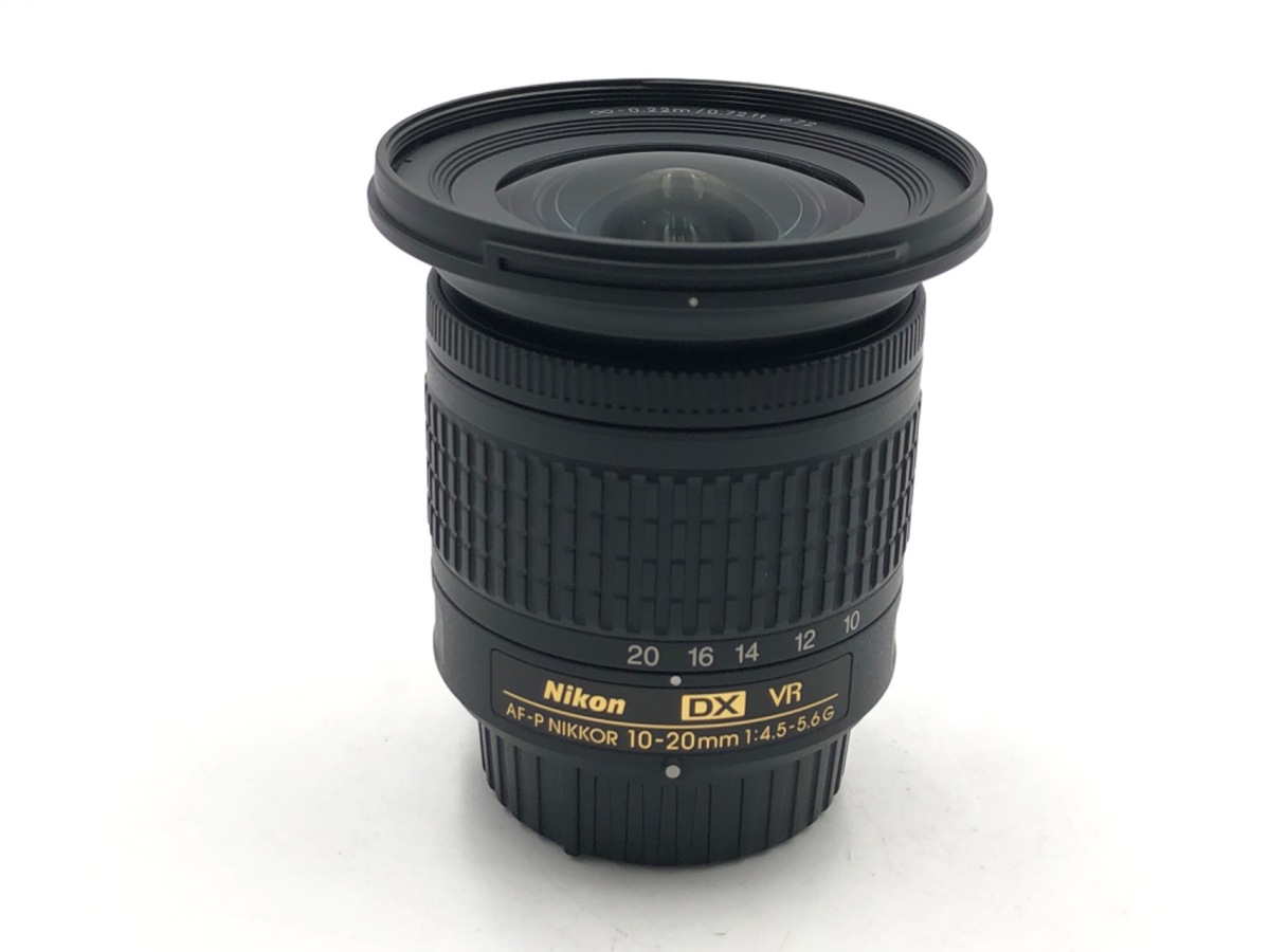 AF-P DX NIKKOR 10-20mm f/4.5-5.6G VR 中古価格比較 - 価格.com