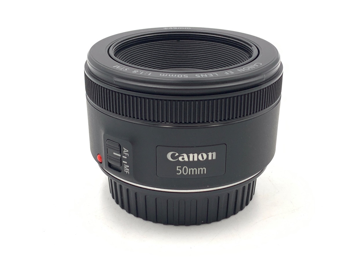 EF50mm F1.8 STM 中古価格比較 - 価格.com
