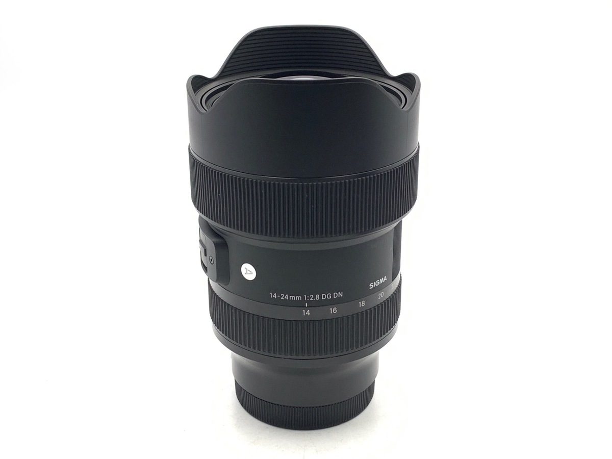 シグマ 14-24mm F2.8 DG DN Art ソニーE用