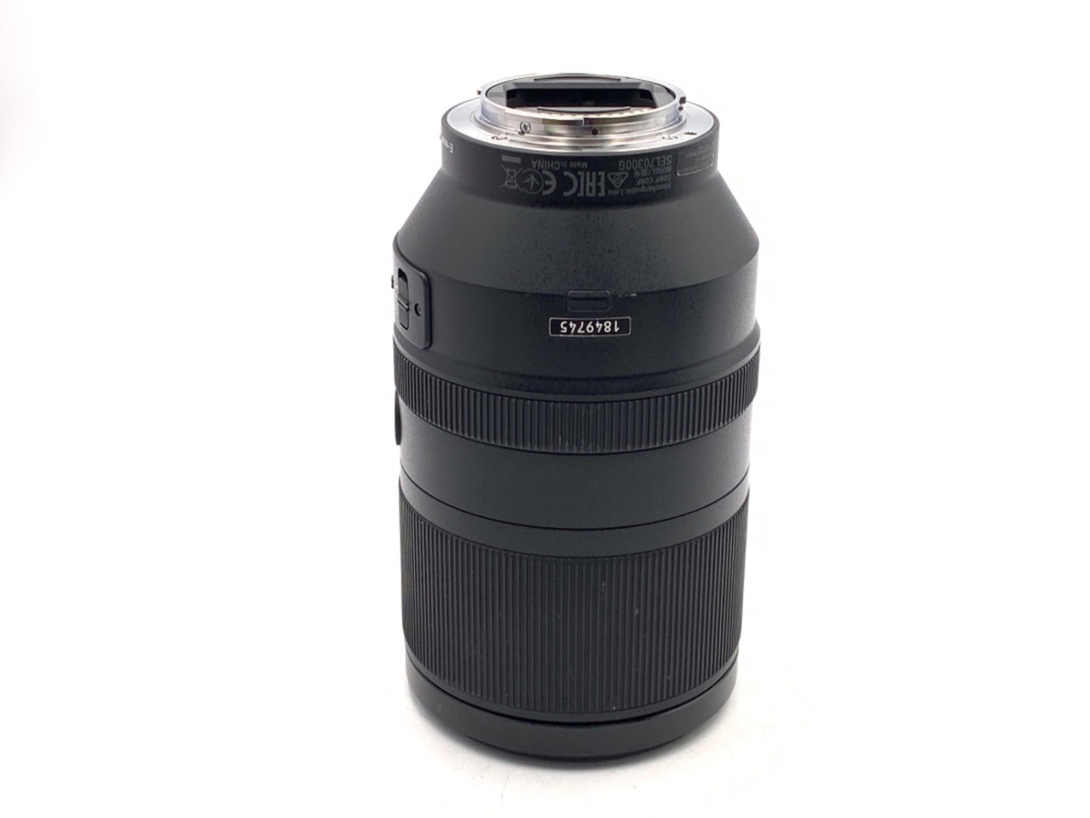 FE 70-300/4.5-5.6 G OSS SEL70300G