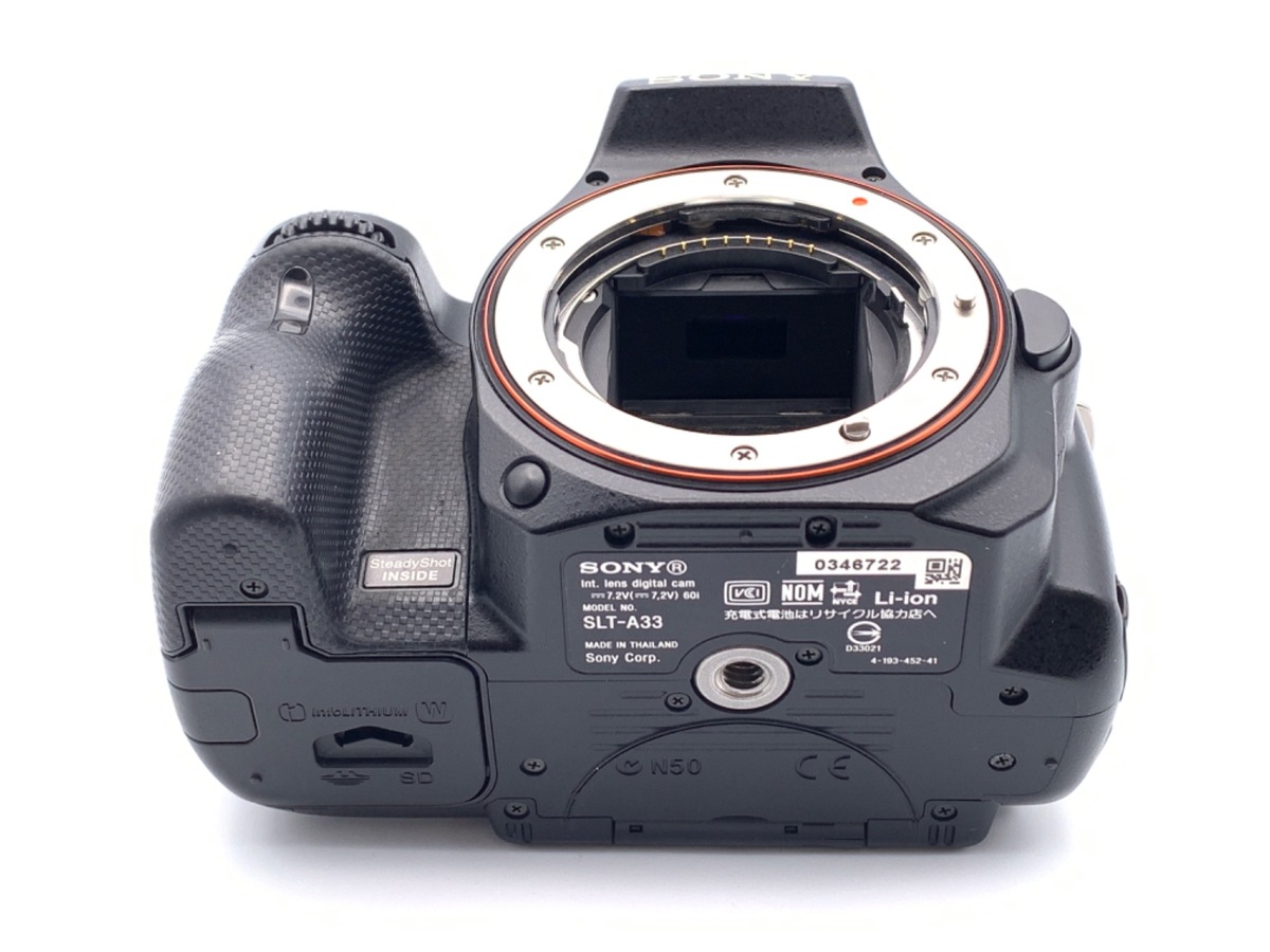 中古】ソニー α33 ボディ｜｜カメラのキタムラネットショップ