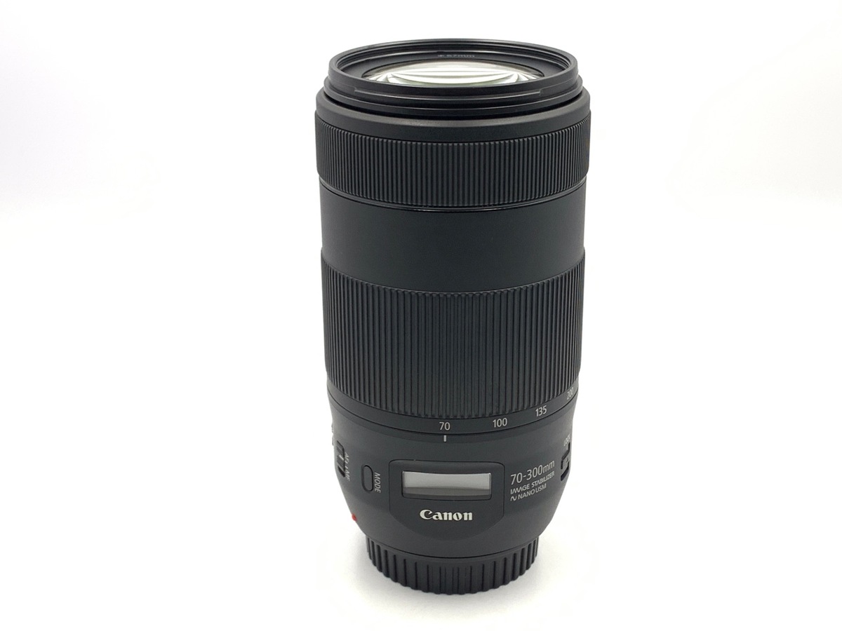 EF 70-300/4-5.6 IS II USM
