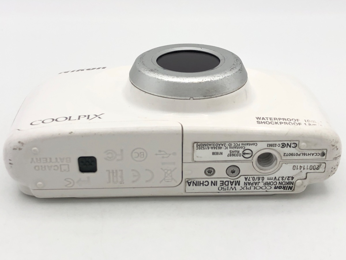 中古】ニコン COOLPIX W150 ホワイト｜｜カメラのキタムラネットショップ