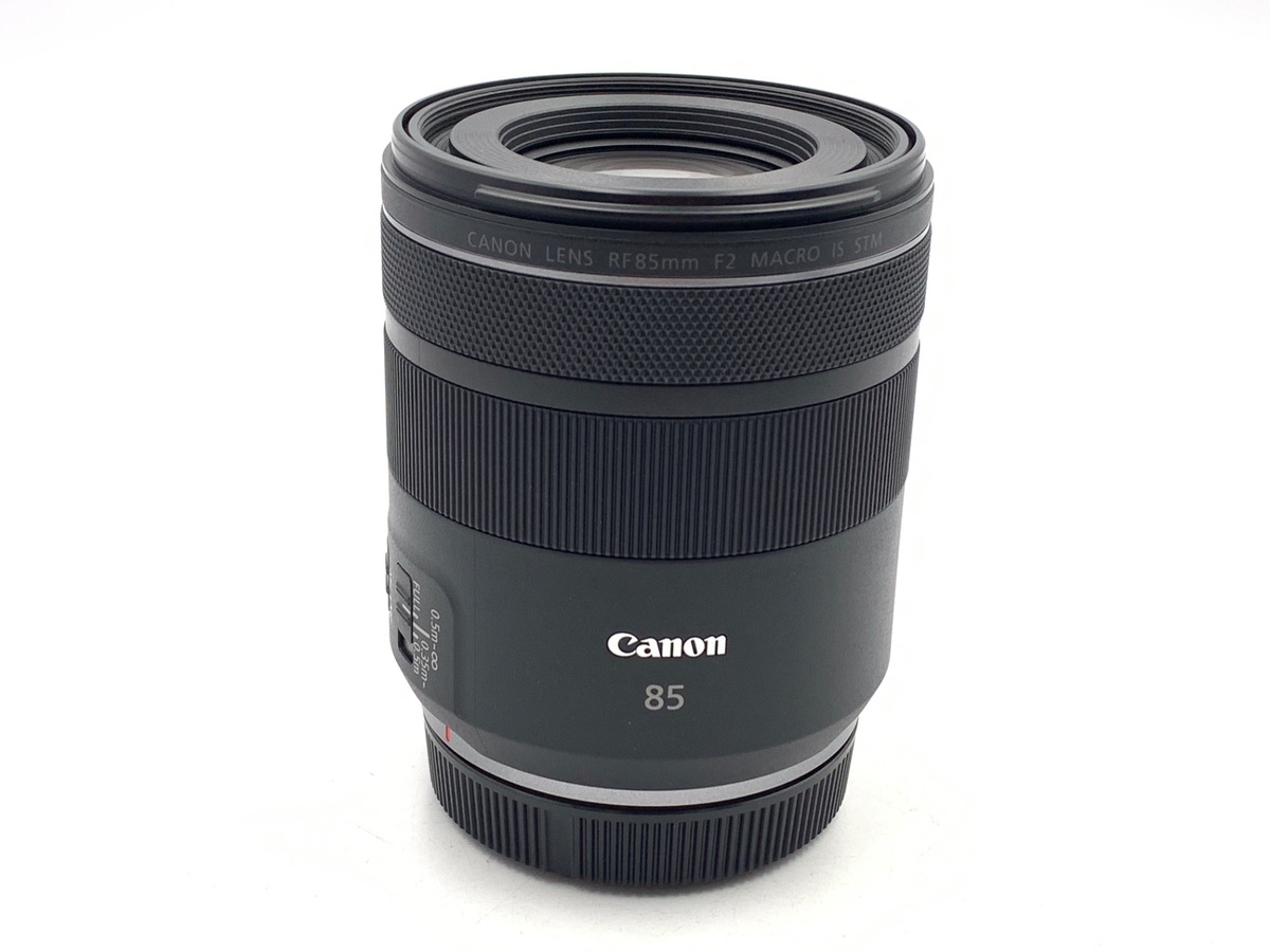 RF85mm F2 マクロ IS STM 中古価格比較 - 価格.com