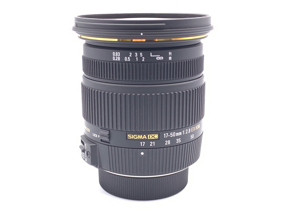 シグマ 17-50mm F2.8EX DC OS HSM ニコン用 Amazon | SIGMA 標準ズームレンズ 17-50mm F2.8 EX DC OS HSM