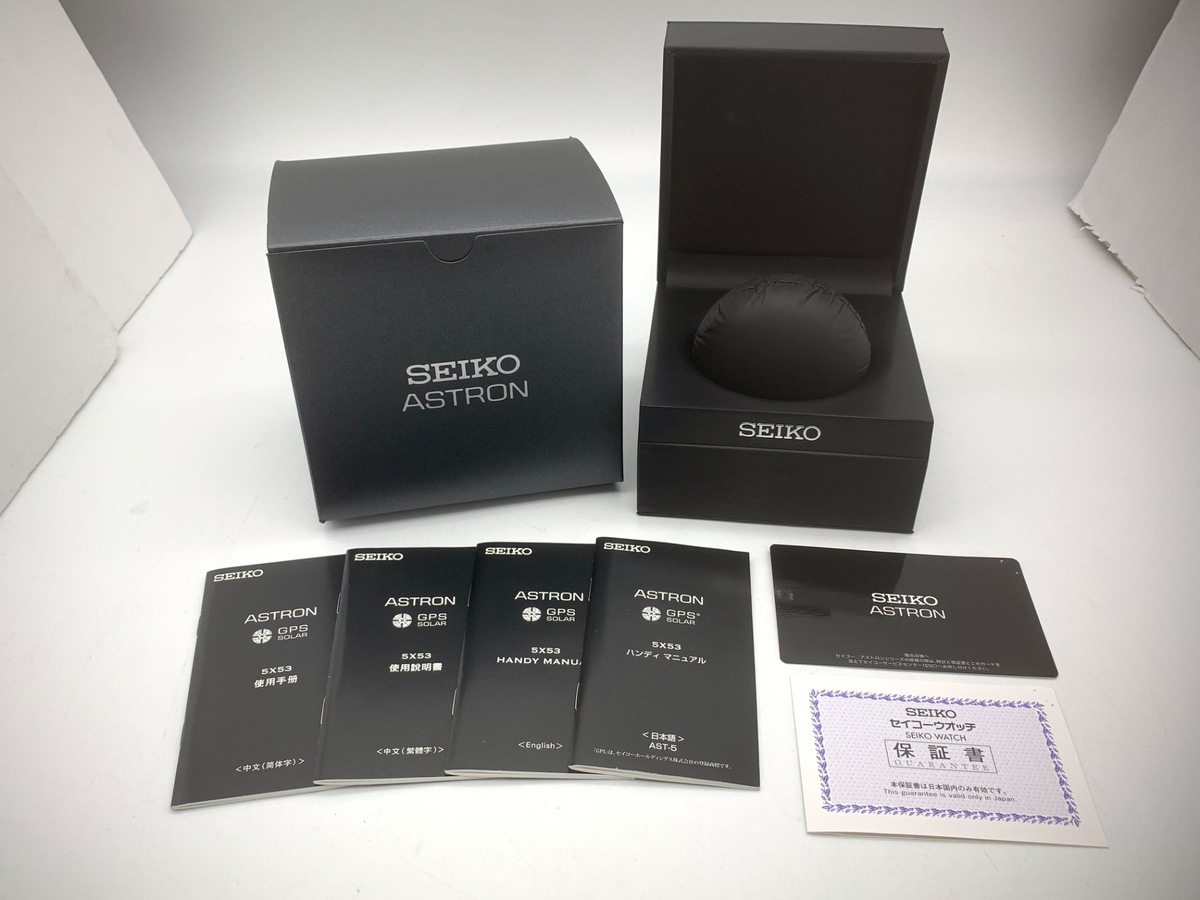 セイコー アストロン ブラック SBXC001/5X53-0AB0 チタン