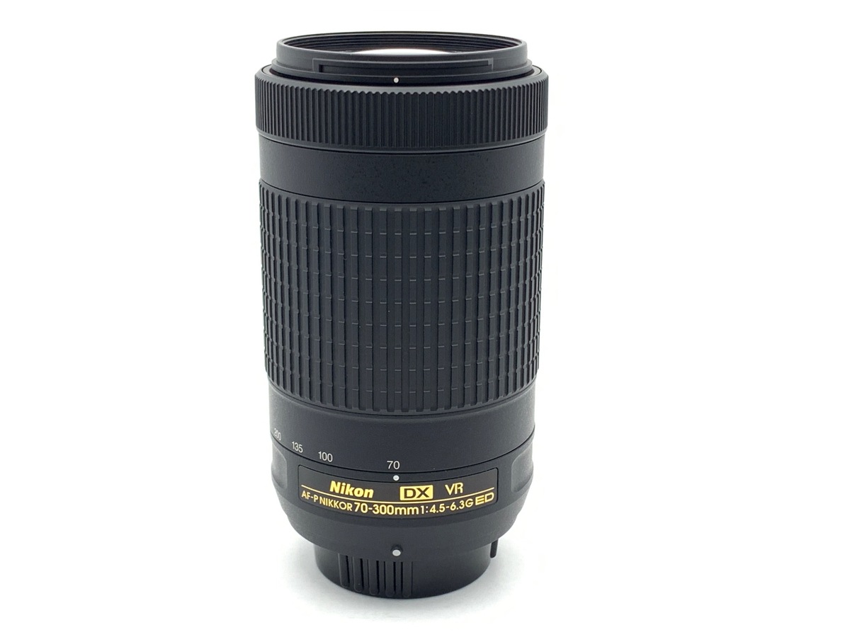 AF-P DX NIKKOR 70-300mm f/4.5-6.3G ED VR 中古価格比較 - 価格.com