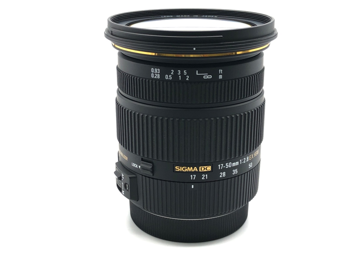 中古】シグマ 17-50mm F2.8EX DC OS HSM キヤノン用 在庫一覧｜カメラ