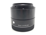 けん　シグマ(SIGMA) 19mm F2.8 DN ソニーEマウント用 シグマ 19mm F2.8 EX DN [ソニー用] 価格比較 - 価格.com