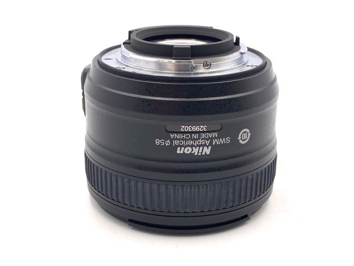 AF-S 50/1.8G