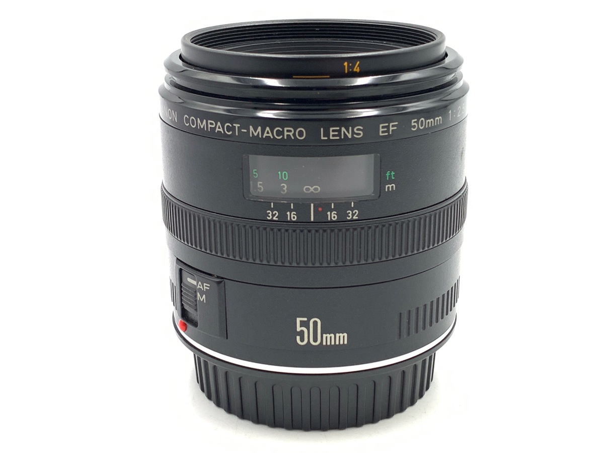 EF50mm F2.5 コンパクトマクロ 中古価格比較 - 価格.com