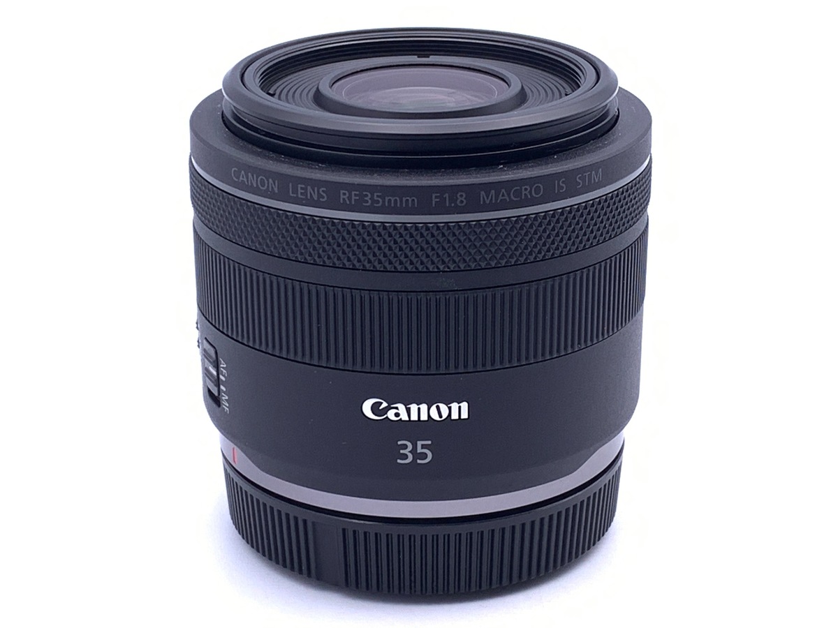 【中古】キヤノン RF35mm F1.8 マクロ IS STM
