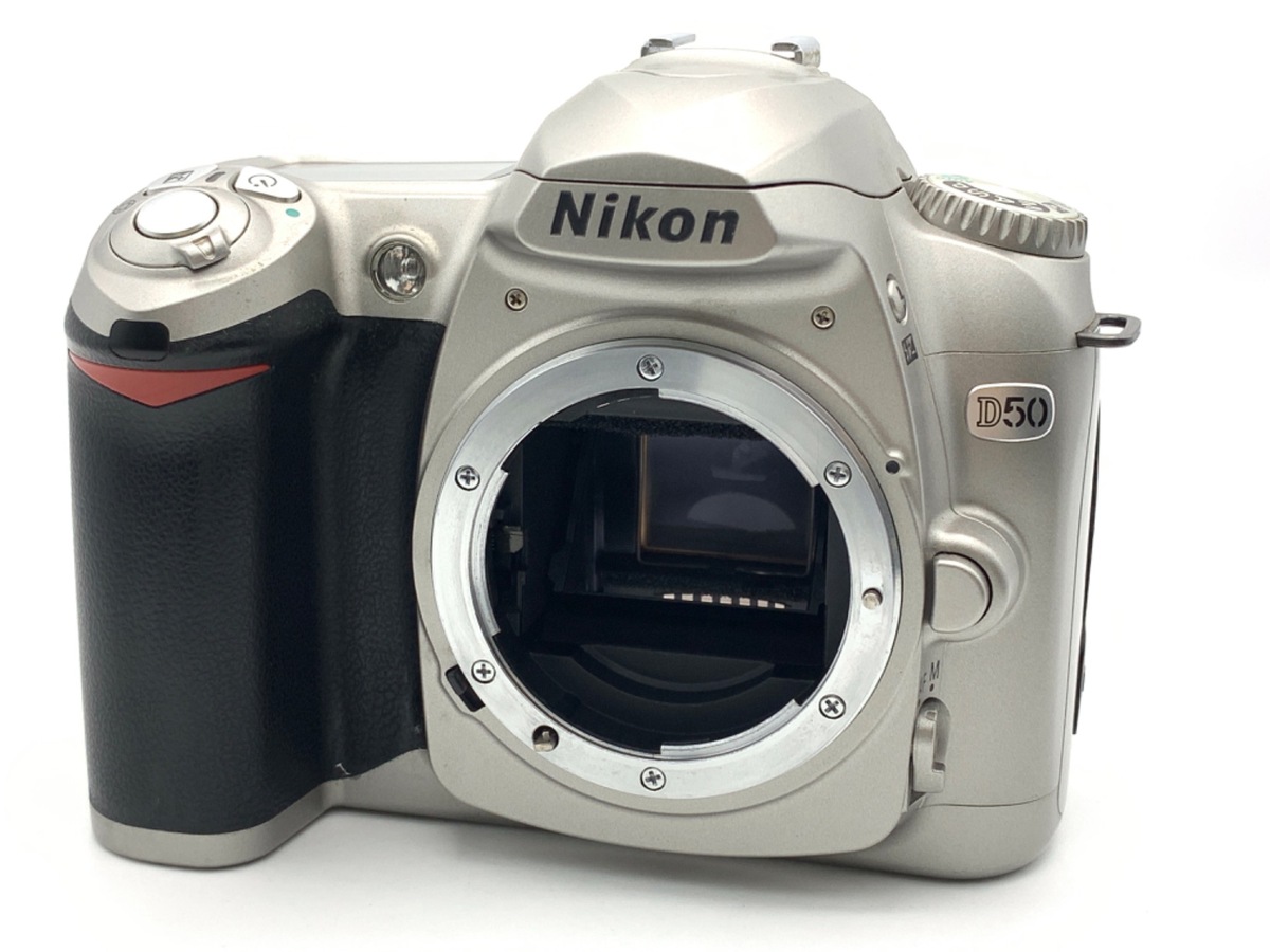 中古：B(並品)】ニコン（Nikon）D50 ボディ シルバー【610万画素