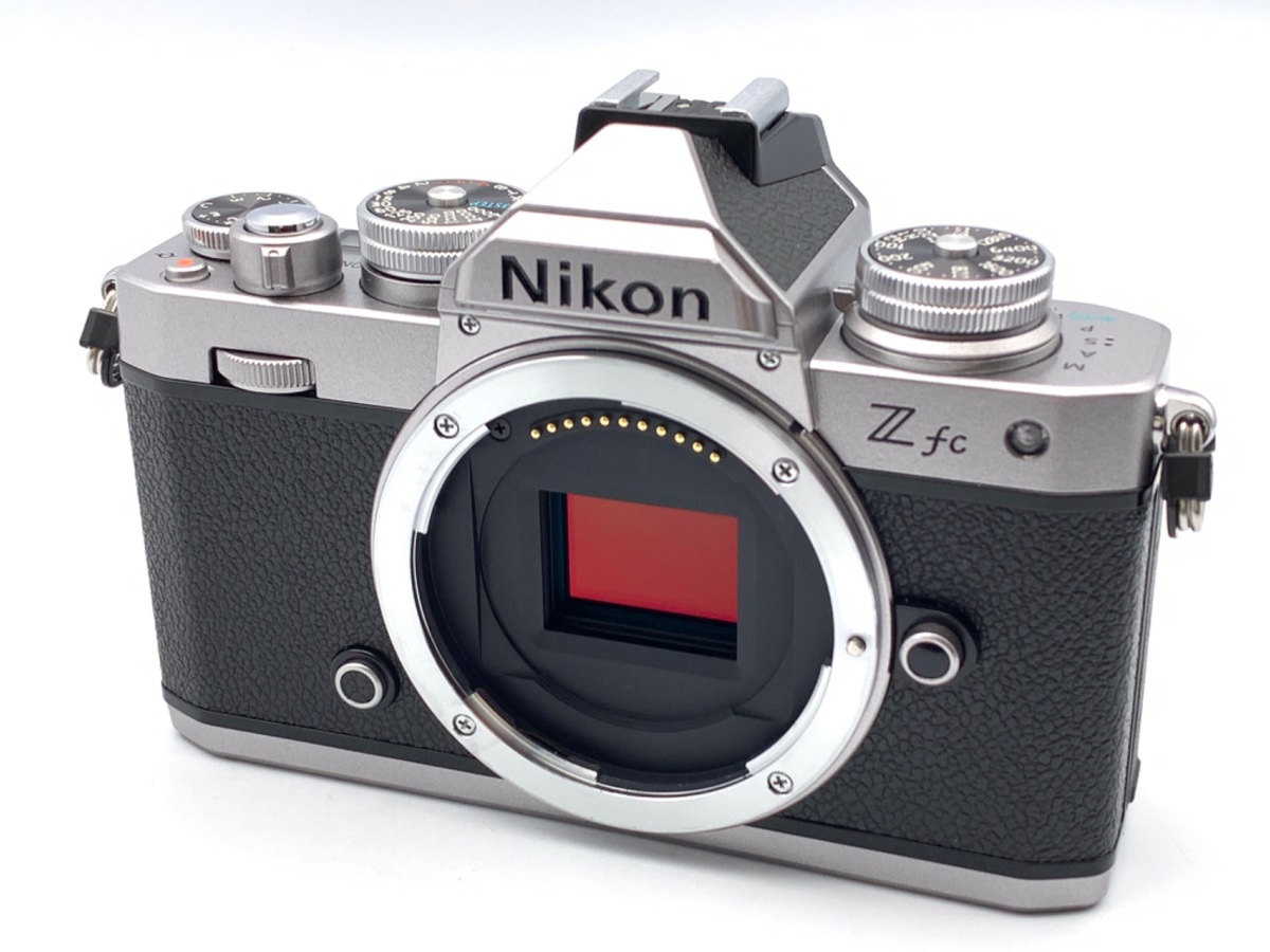 ■ほぼ新品■ Nikon Z fc ボディ シルバー Z fc ボディ [シルバー] 中古価格比較 - 価格.com