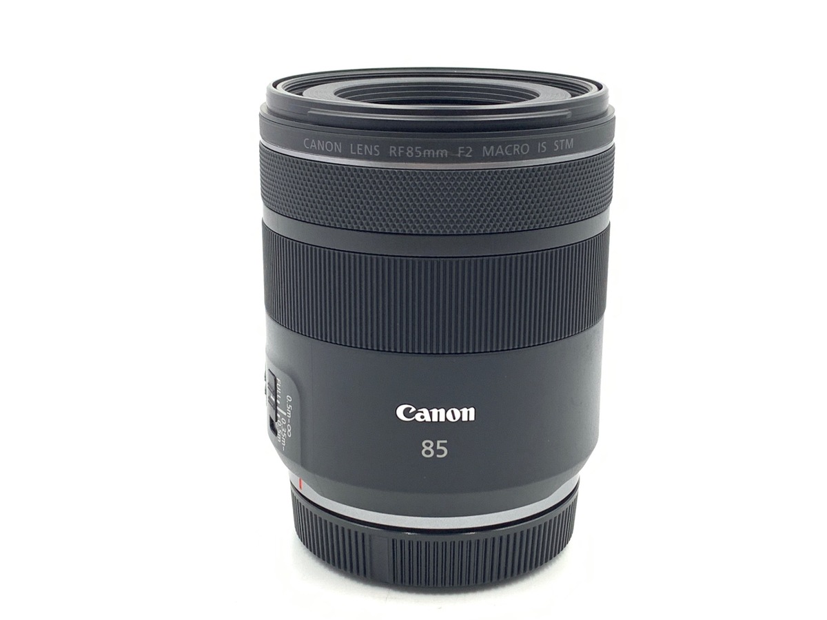RF85mm F2 マクロ IS STM 中古価格比較 - 価格.com