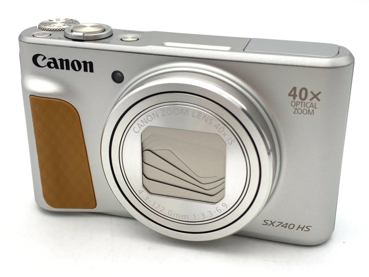 価格.com - CANON IXY 130 価格比較