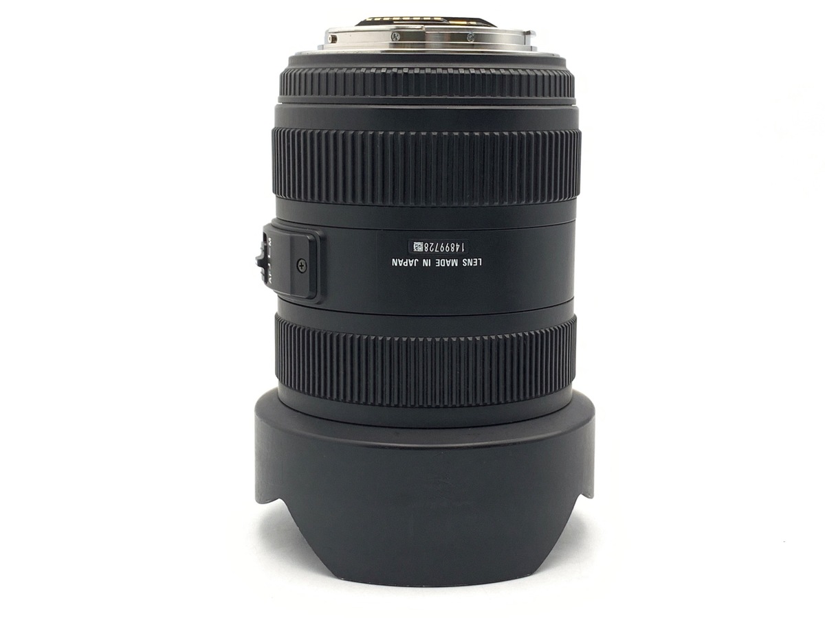 シグマ 12-24mm F4.5-5.6 II DG HSM キヤノン用