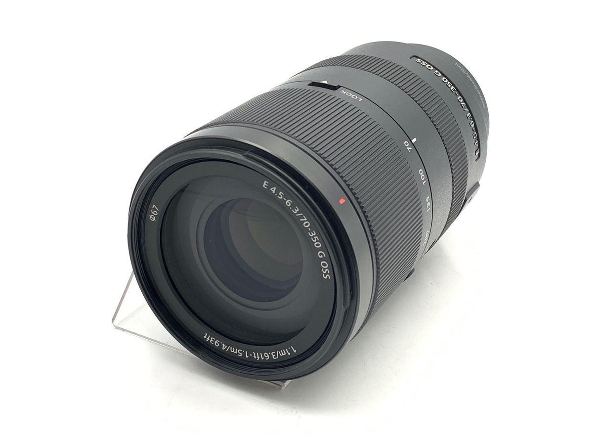 E 70-350/4.5-6.3 G OSS SEL70350G