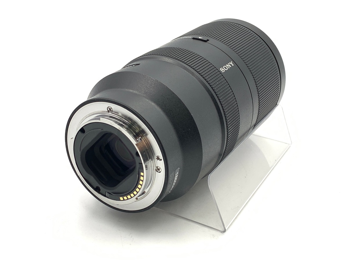 E 70-350/4.5-6.3 G OSS SEL70350G