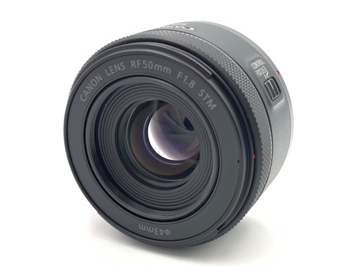 RF 50/1.8 STM