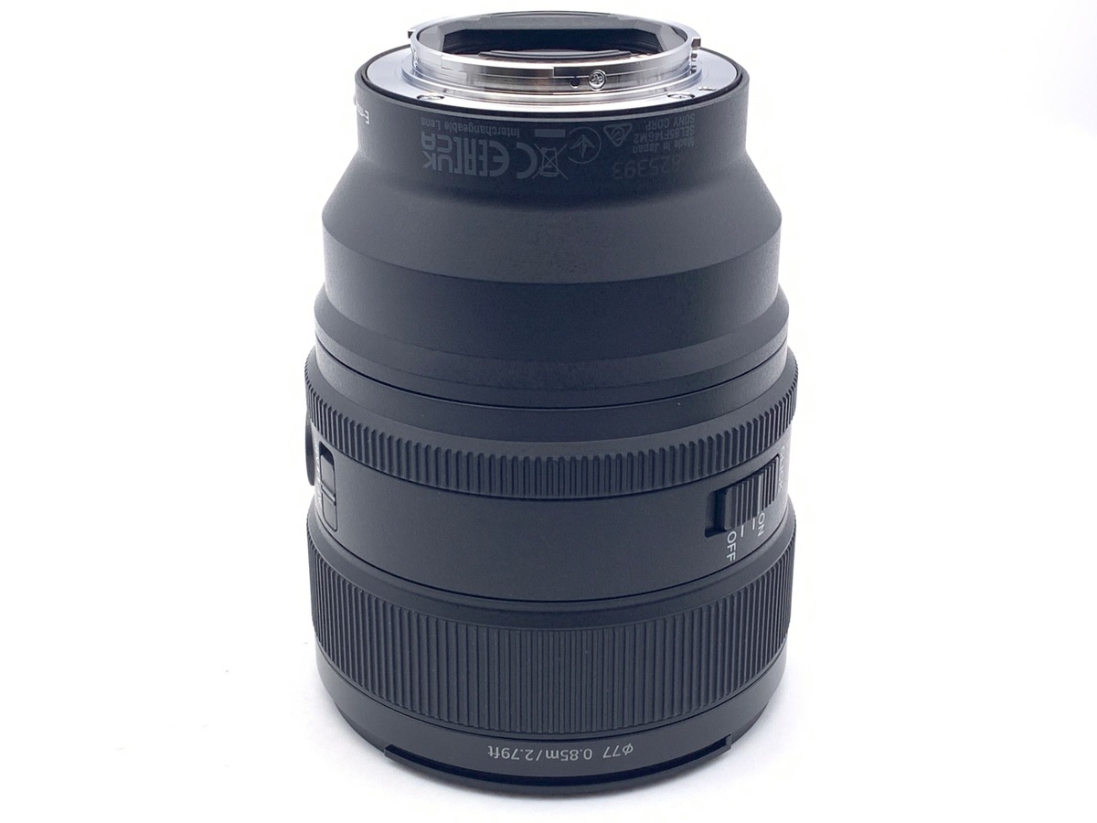 FE 85mm F1.4 GM II [SEL85F14GM2]