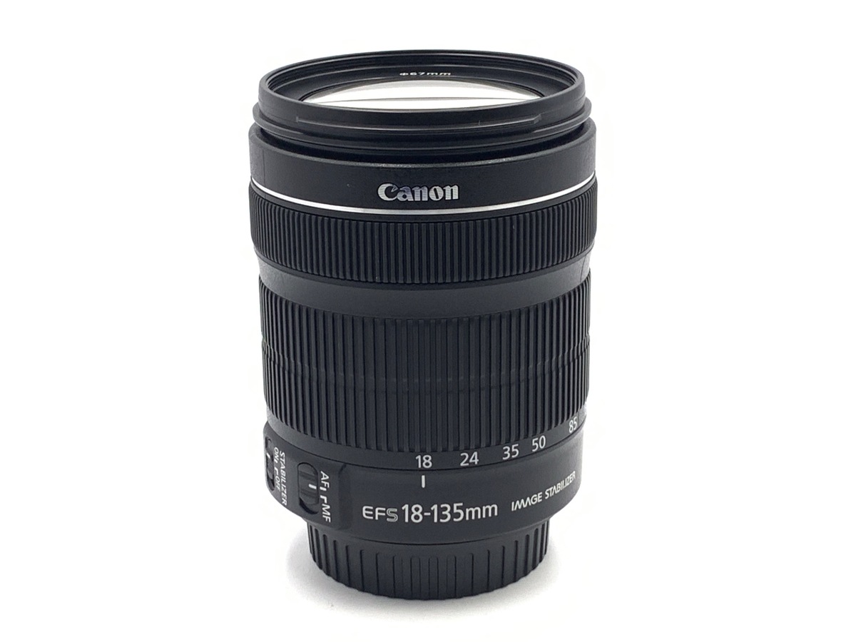 価格.com - CANON EF-S18-55mm F3.5-5.6 II USM 価格比較