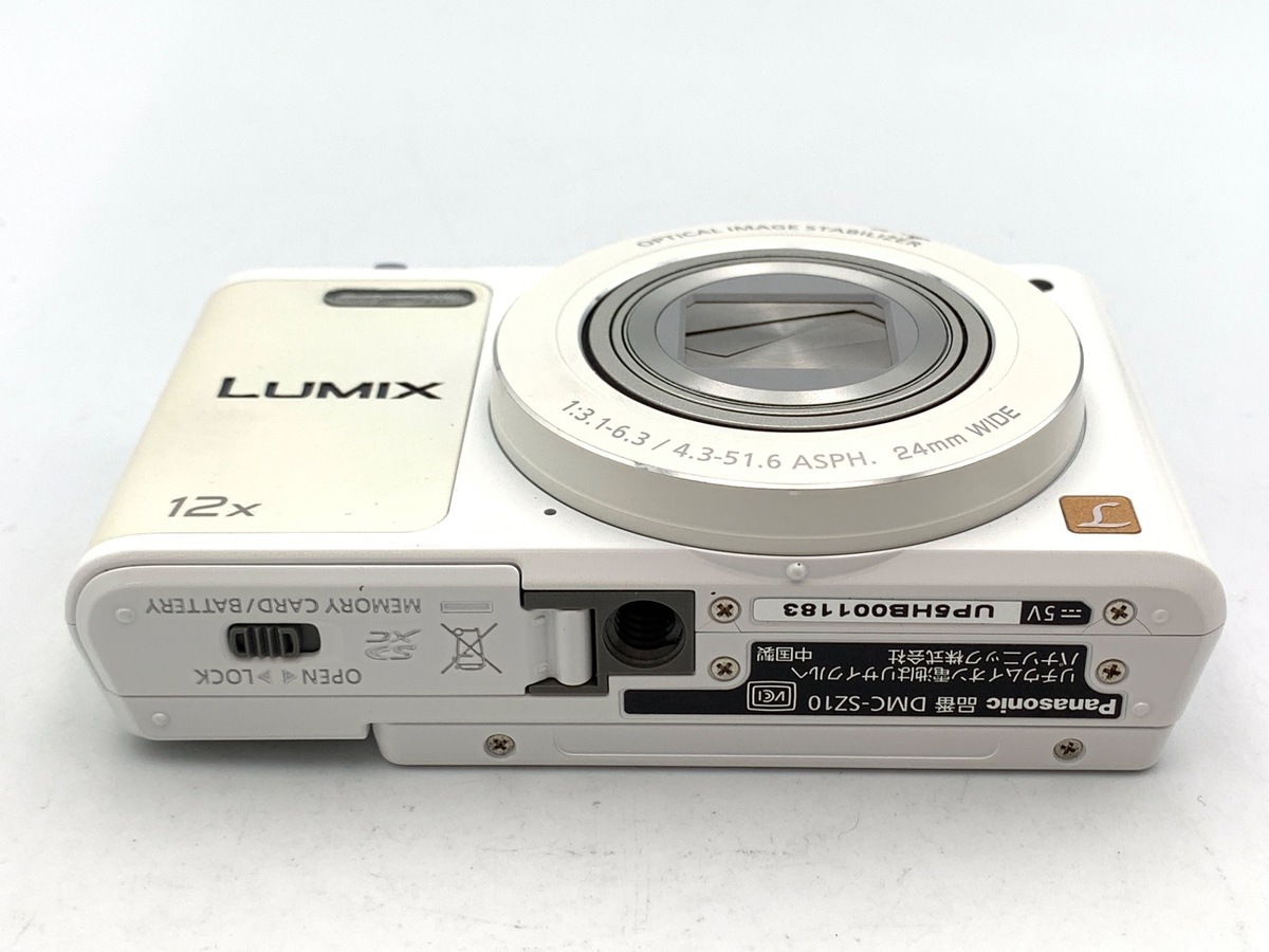 中古：B(並品)】パナソニック LUMIX DMC-SZ10-W ホワイト | 2449970030644